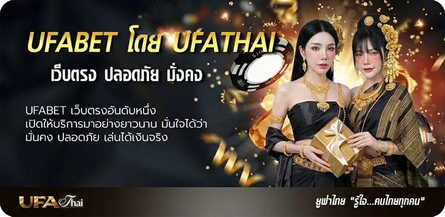 โปรโมชั่น ปฏิทินวันหยุด 2567 แรง — แทงบอลออนไลน์ คาสิโน หวย มวย สล็อต ครบวงจร