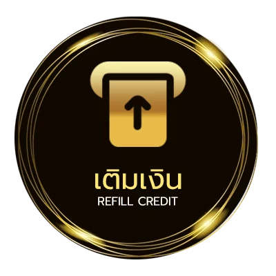 ฝากเงิน ปฏิทินวันหยุด 2567 อัตโนมัติ 24 ชั่วโมง