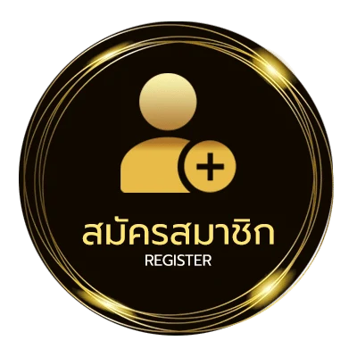 สมัครง่าย ปฏิทินวันหยุด 2567 ง่ายสุด ๆ