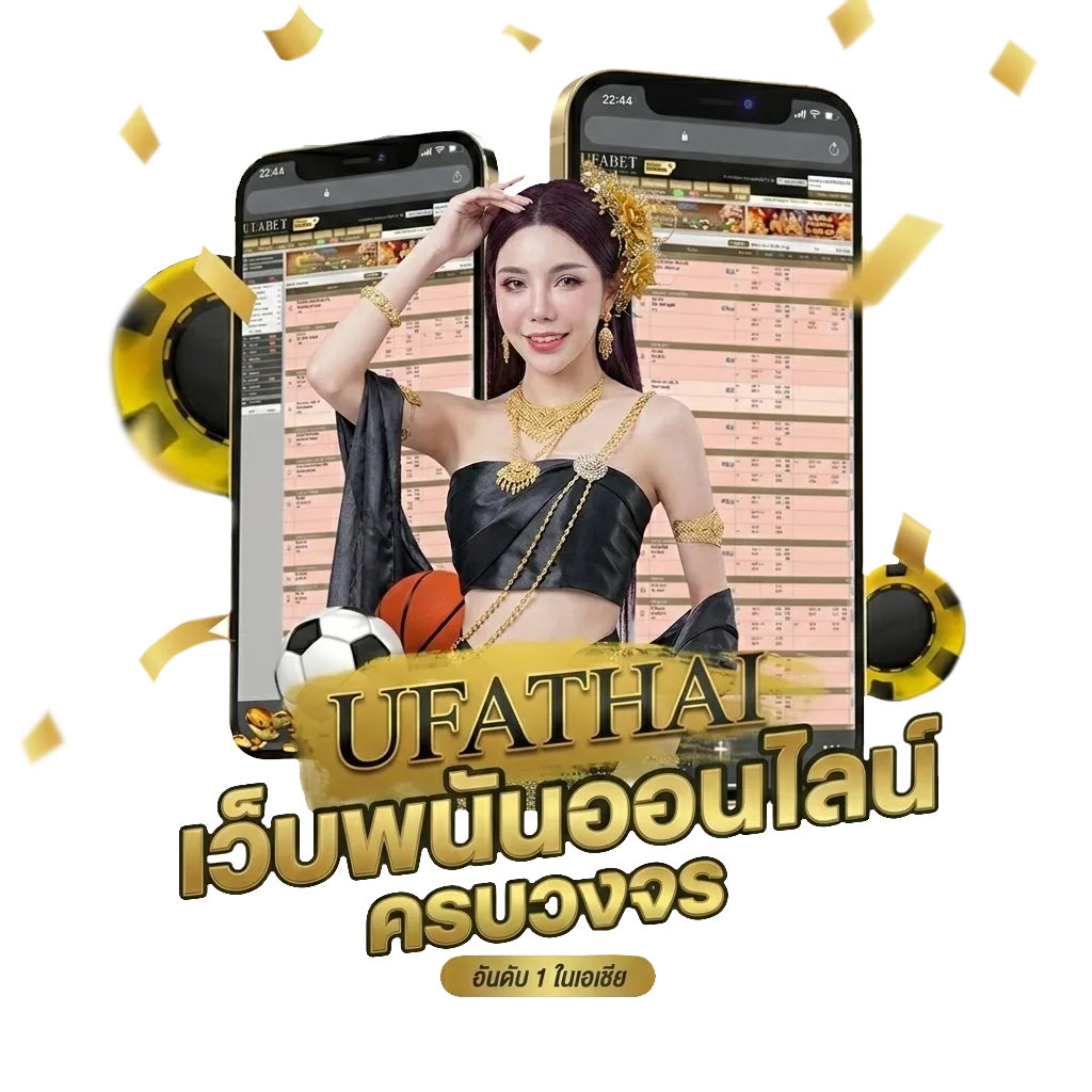 ปฏิทินวันหยุด 2567 โปรโมชั่น — สมาชิกทุกคน