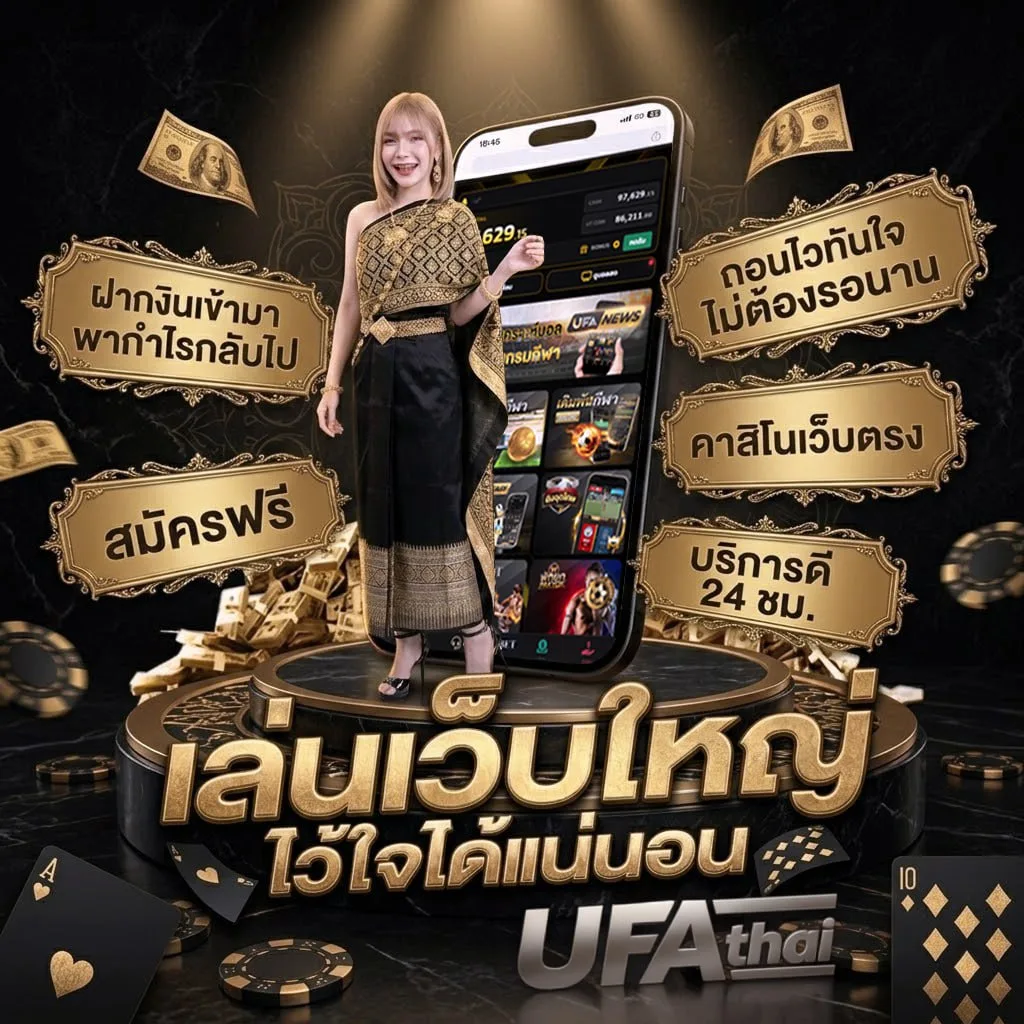 ปฏิทินวันหยุด 2567 โลโก้แบรนด์ — ตัวแทน UFABET